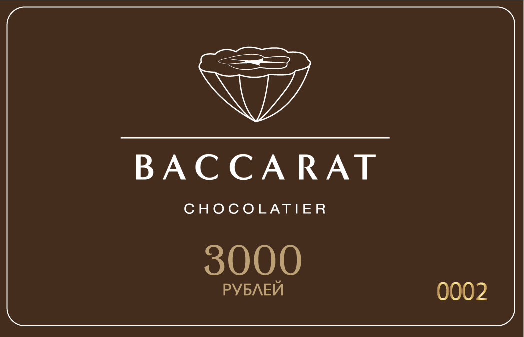 Baccarat шоколад