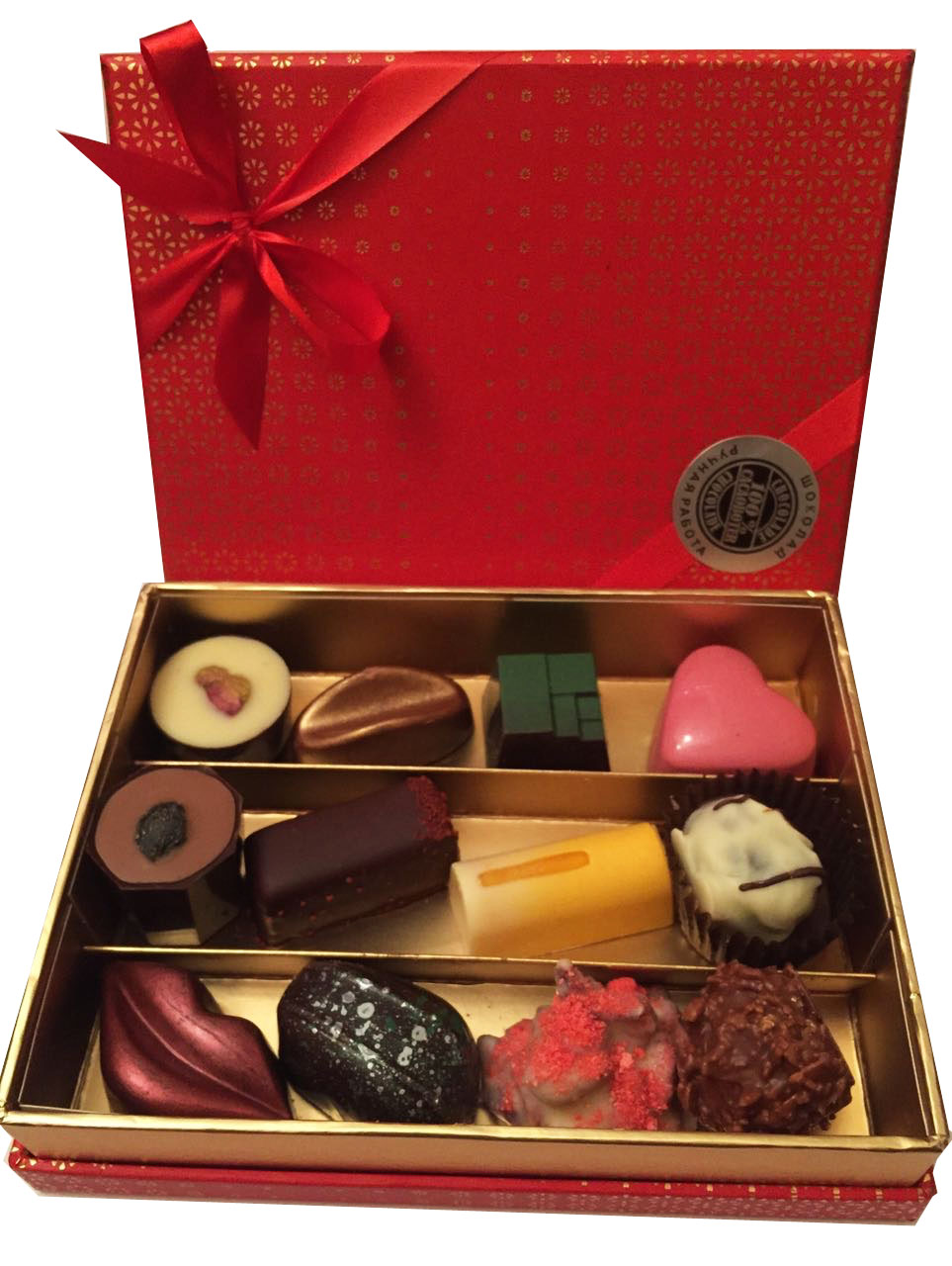 Подарочные наборы конфет купить. Конфеты в коробке. Набор шоколадных конфет. Дорогие наборы конфет. Конфеты шоколадные в коробке.